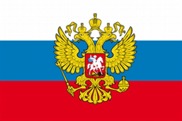 * Nationalflagge Russland mit Adler XXL Flagge Länderfahnen National International BUNDesland