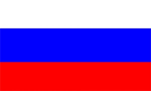 * Nationalflagge Russland Fahne Länderfahnen National International BUNDesland