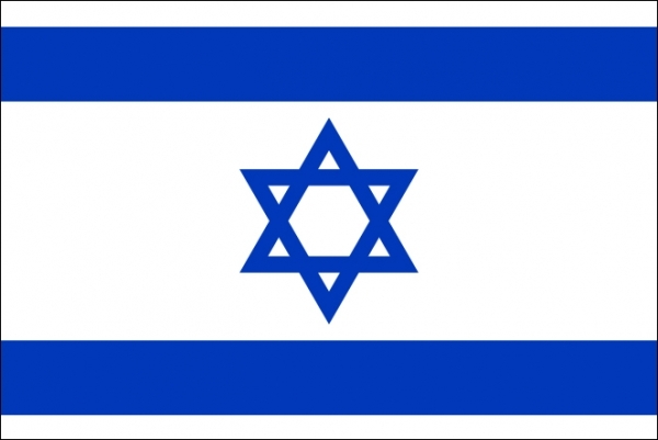 * Nationalflagge Israel Fahne Länderfahnen EUropa National International BUNDesland